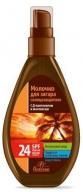 Изображение товара Молочко-спрей для загара солнцезащитное SPF24 Floresan/Флоресан 160мл