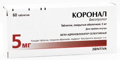 Изображение товара Коронал 5 мг бисопролол таблетки 60 шт для гипертензии и сердечных заболеваний