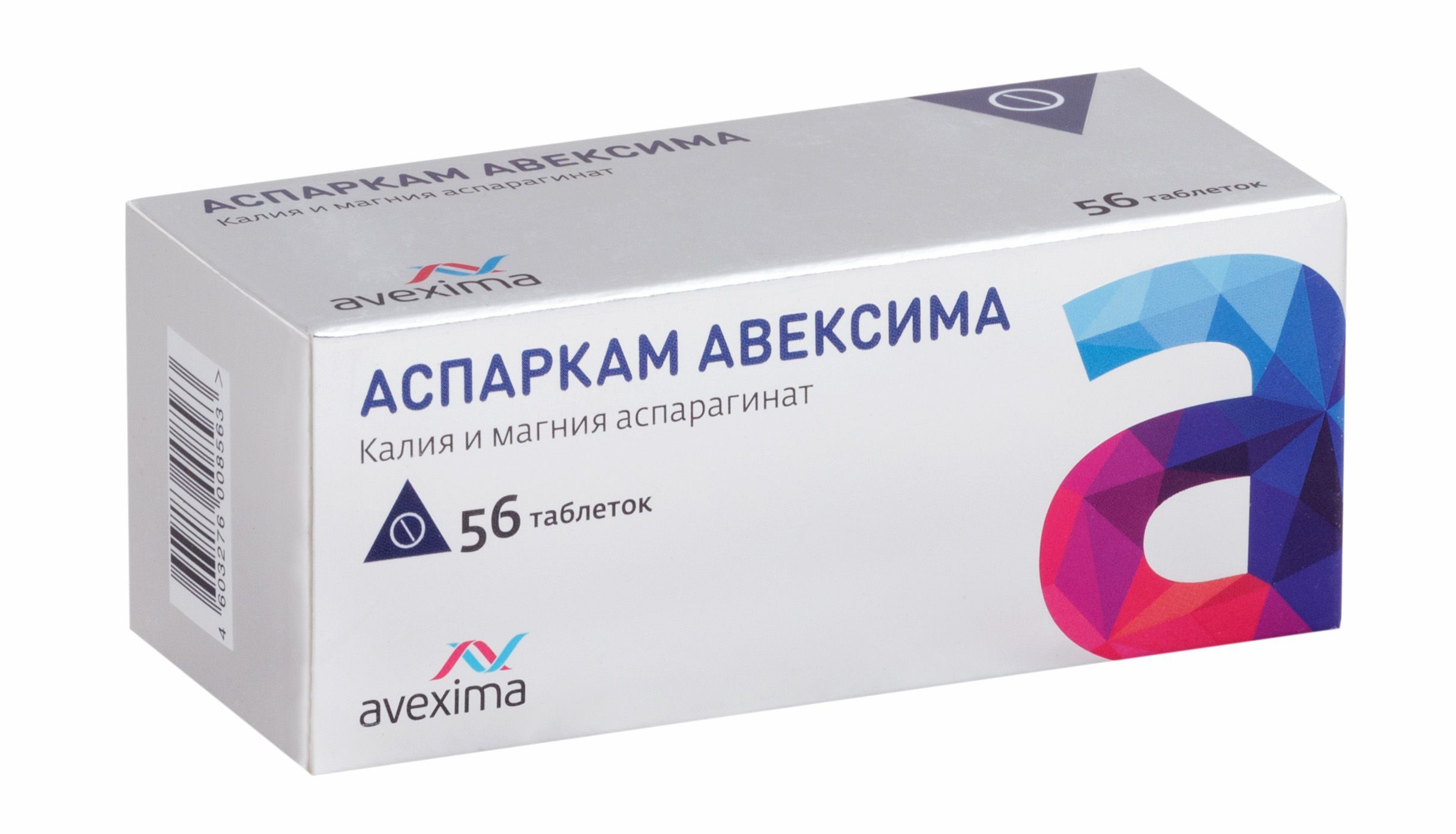 Изображение товара Аспаркам Авексима таблетки 175мг+175мг 56 шт для сердца электролитный баланс