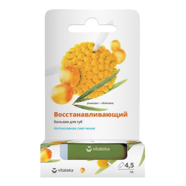Изображение товара Бальзам для губ Ромашка и облепиха Vitateka 4,2г натуральный уход для защиты и восстановления кожи 