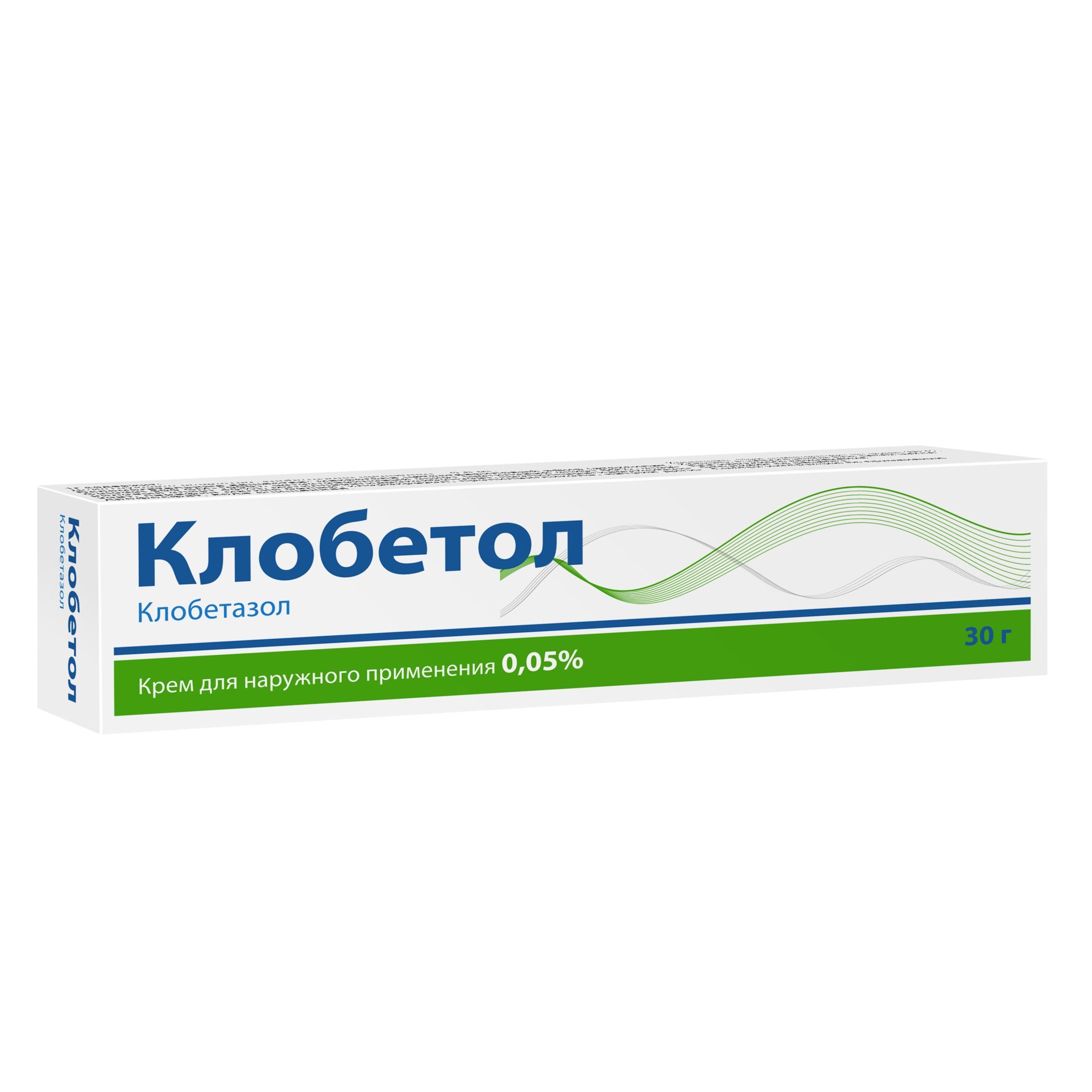 Изображение товара Клобетол крем для наружного применения 0,05% 30г
