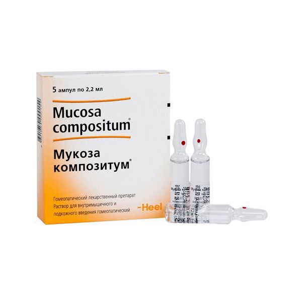 Изображение товара Мукоза композитум раствор для инъекций 2, 2 мл 5 шт - гомеопатический препарат для восстановления сл