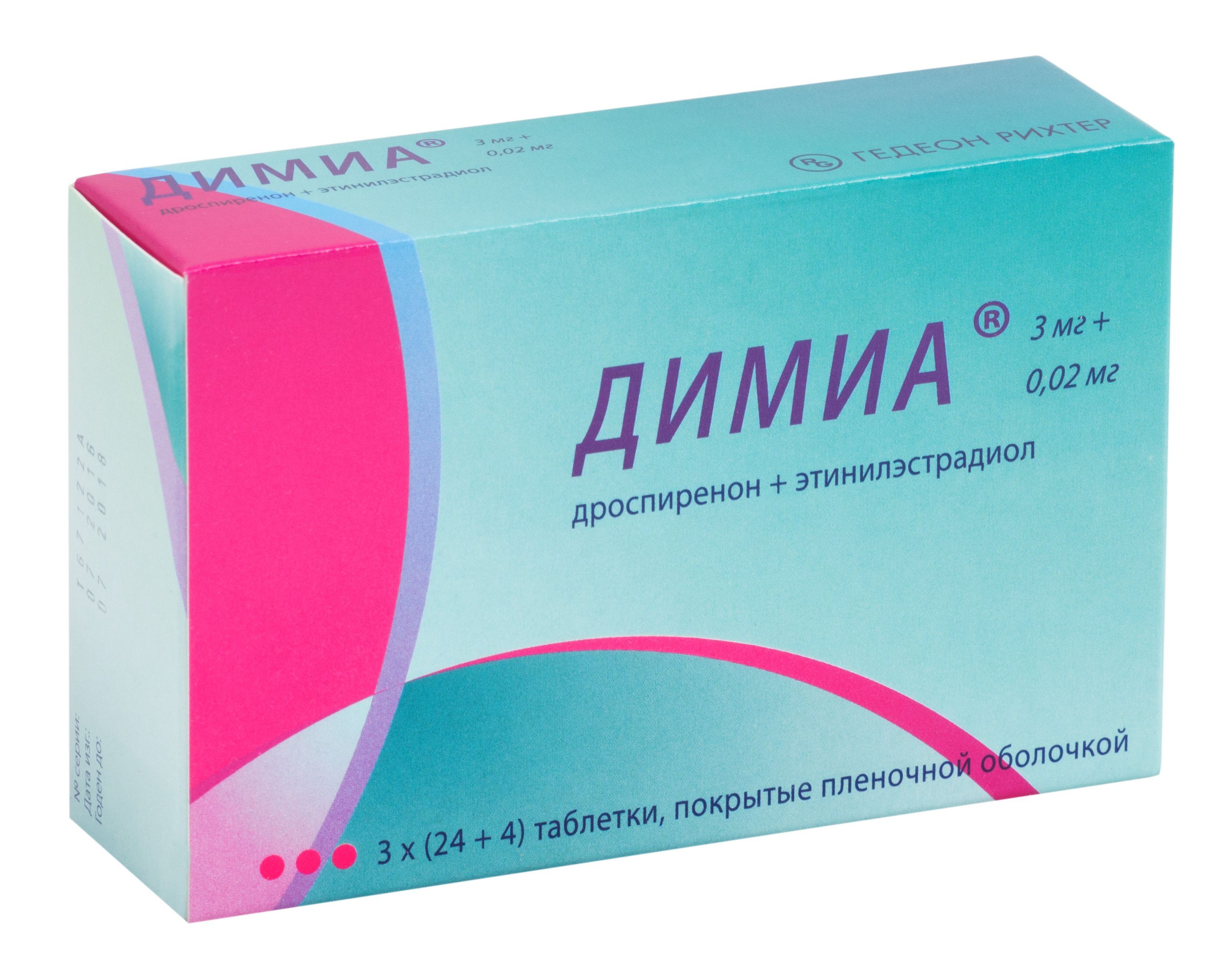 Изображение товара Димиа таблетки 3мг+0,02мг, 84 шт комбинированный пероральный контрацептив