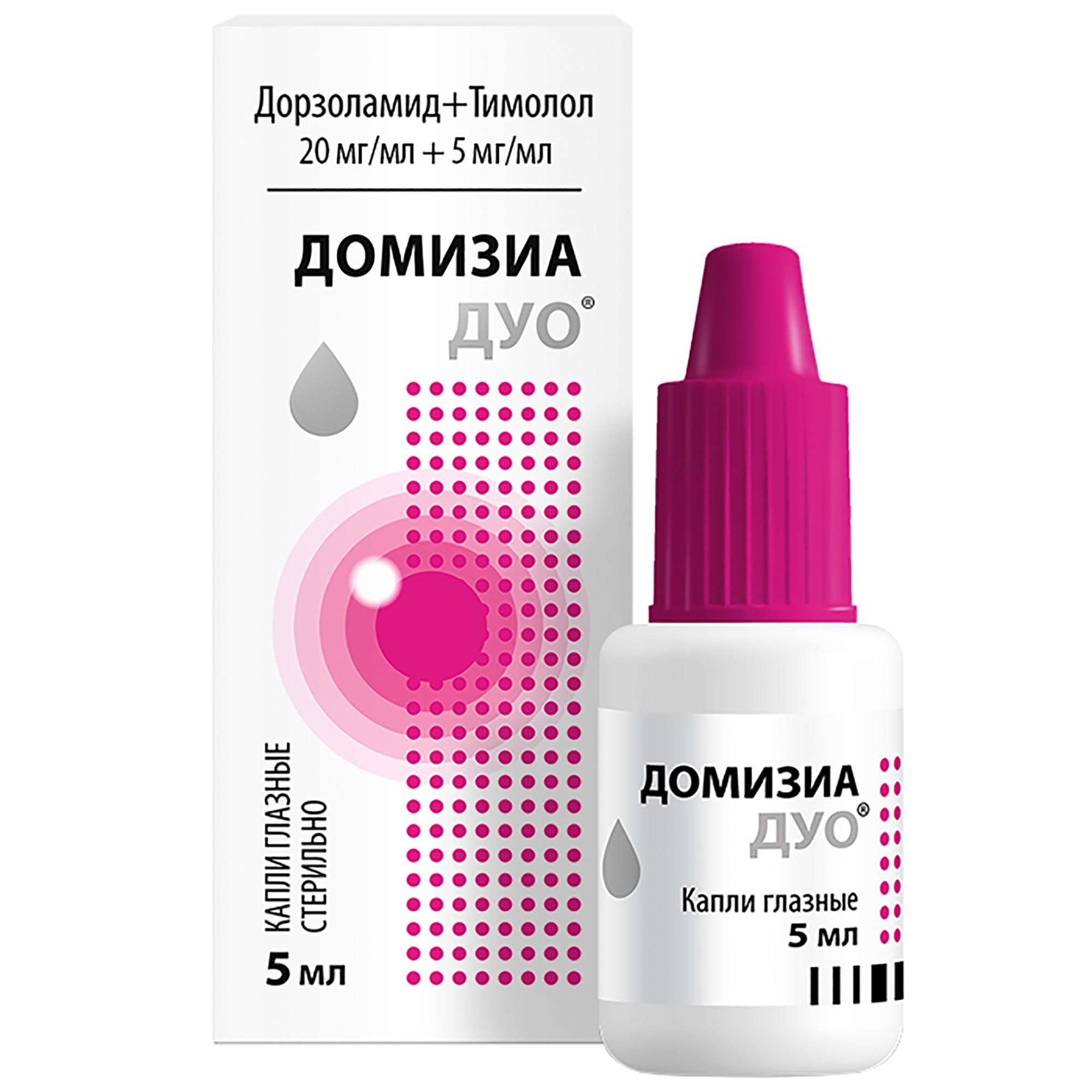 Изображение товара Домизиа Дуо капли глазные 20мг/мл+5мг/мл 5мл