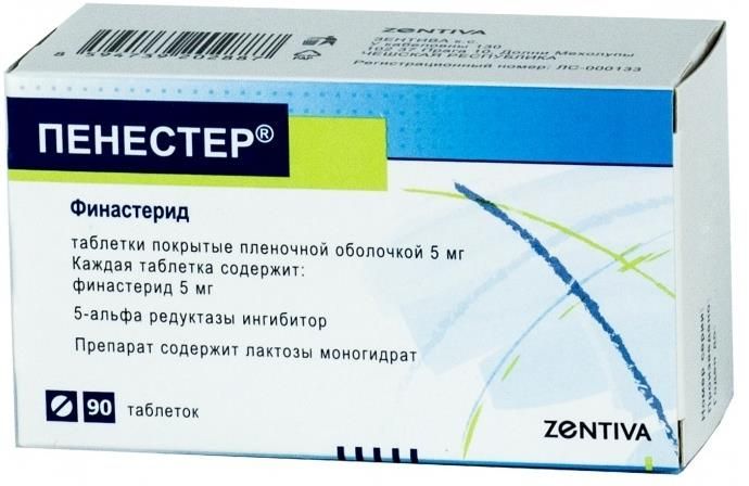 Изображение товара Пенестер таблетки 5 мг 90 шт для лечения гиперплазии предстательной железы