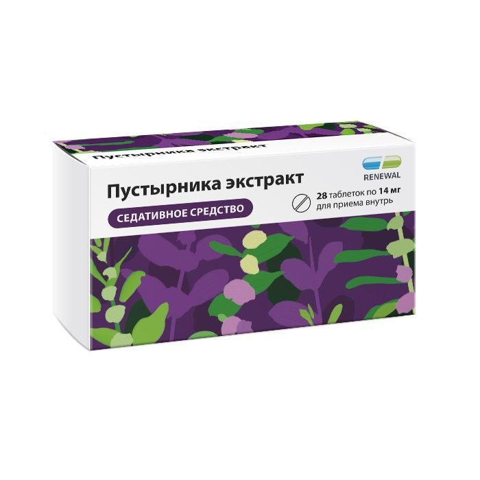 Изображение товара Пустырника экстракт Реневал таблетки 14мг 28шт