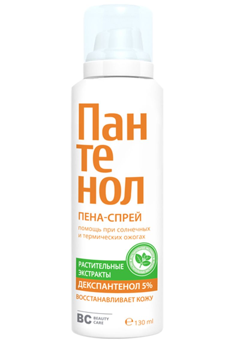 Изображение товара Пена-спрей Пантенол BC Beauty Care 130 мл для ожогов и раздражений Изображение товара Пена-спрей Пантенол BC Beauty Care 130 мл для ожогов и раздражений