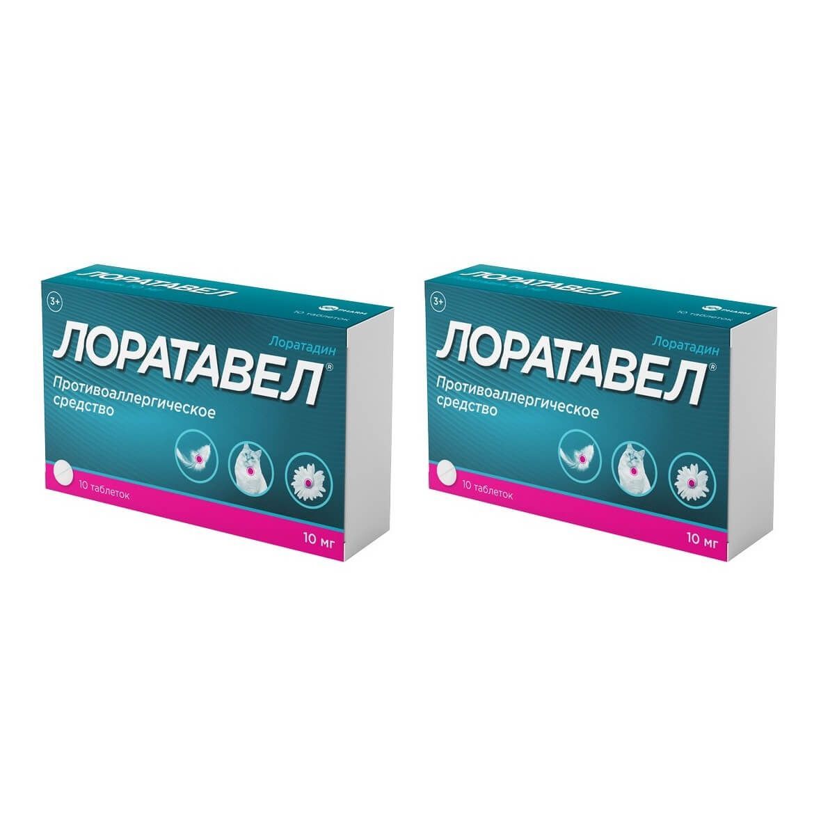 Изображение товара 2Х Лоратавел таблетки 10мг 10шт