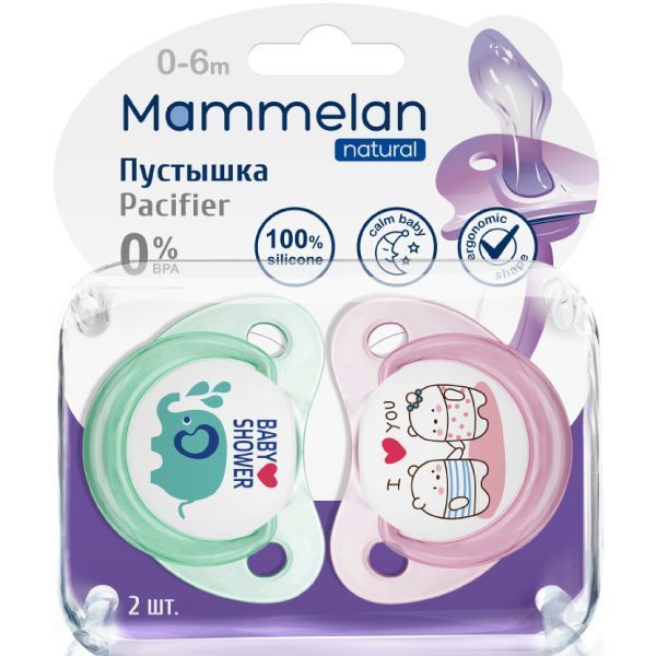 Изображение товара Силиконовая пустышка Mammelan для детей 0-6 месяцев 2 шт безопасная гипоаллергенная