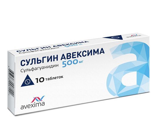 Изображение товара Сульгин Авексима таблетки 500мг 10 шт противомикробное средство