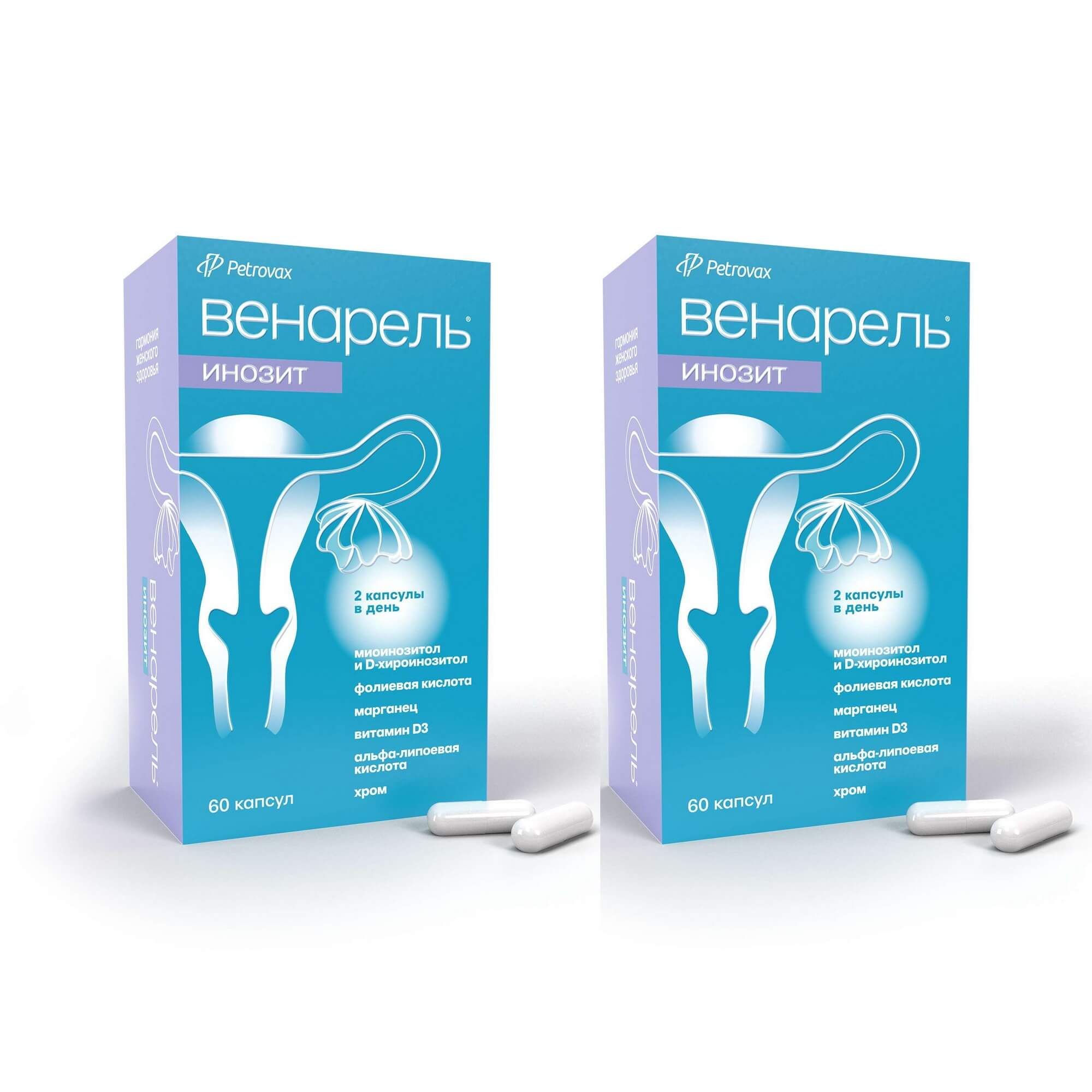Изображение товара Капсулы 2Х Инозит Венарель 759мг 60 штук