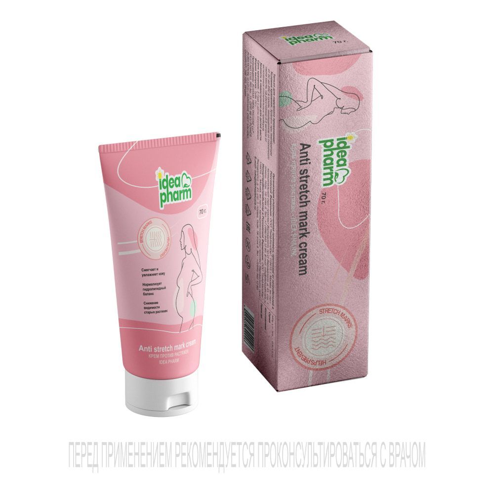 Изображение товара Крем против растяжек Idea Pharm туба 70г