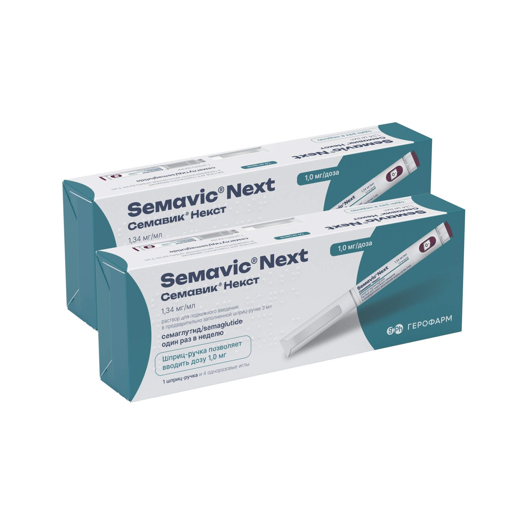 Изображение товара 2Х Семавик Некст раствор для инъекций в шприц-ручке 1мг/доза 3мл+иглы 4 шт