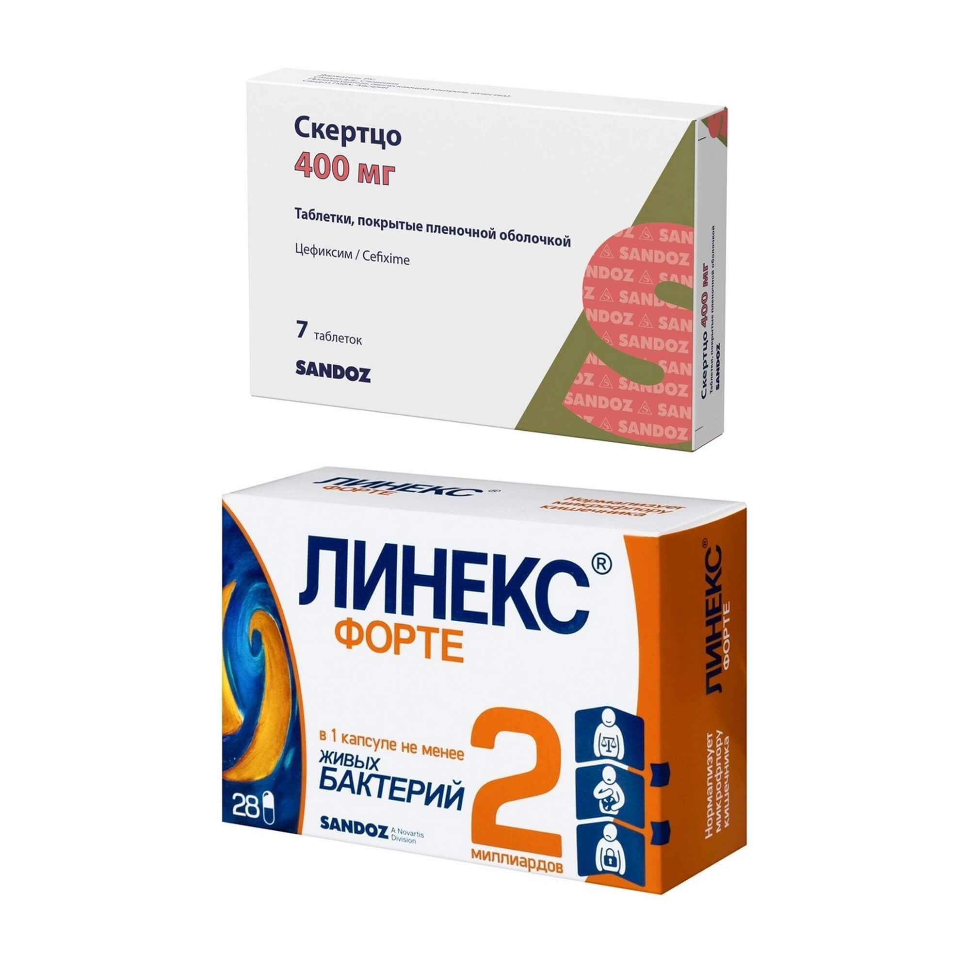 Изображение товара Набор лекарственных препаратов 1X Скертцо и Линэкс Форте по рецепту