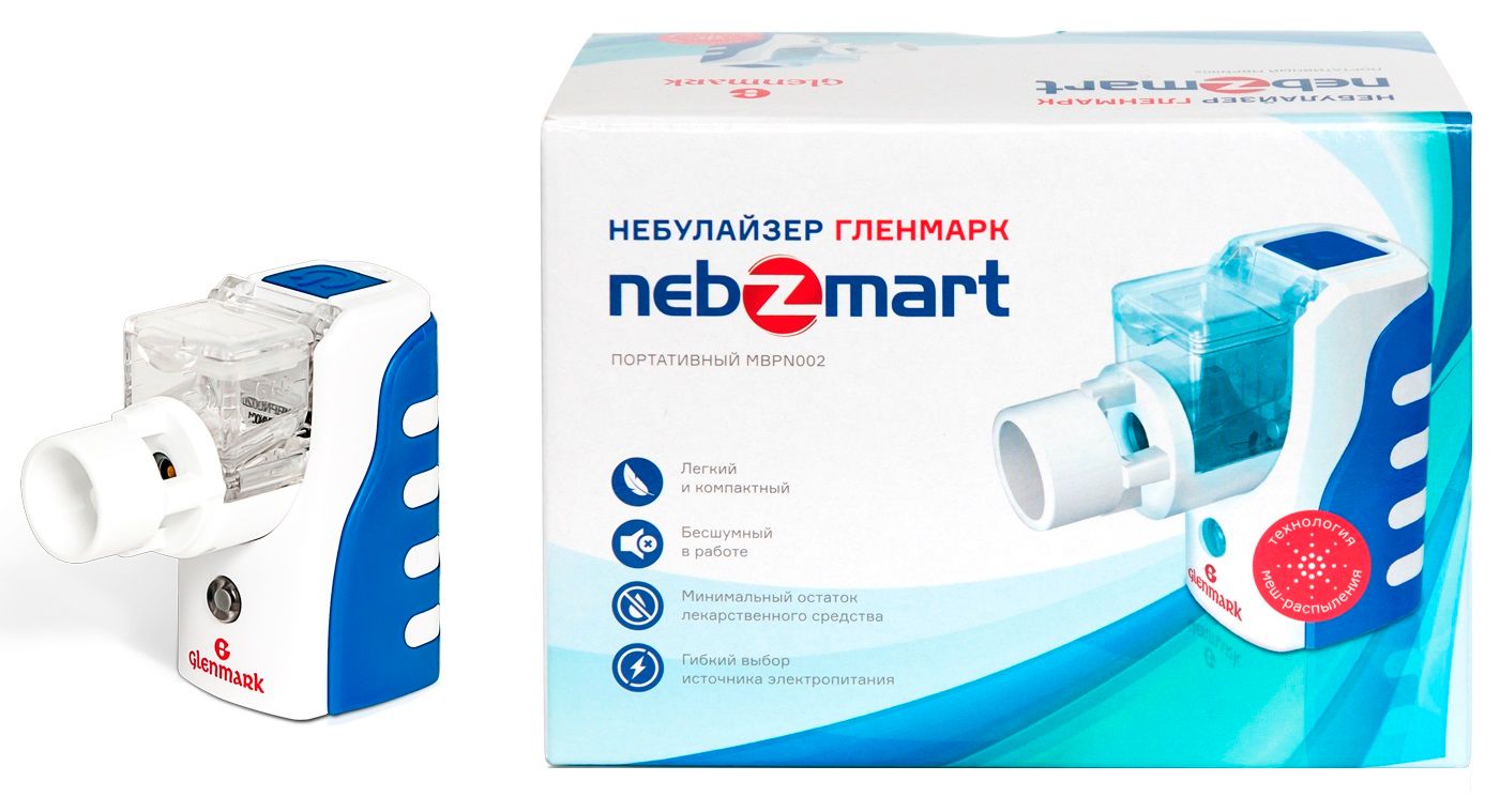 Изображение товара Портативный небулайзер Гленмарк MBPN002 Nebzmart для взрослых и детей