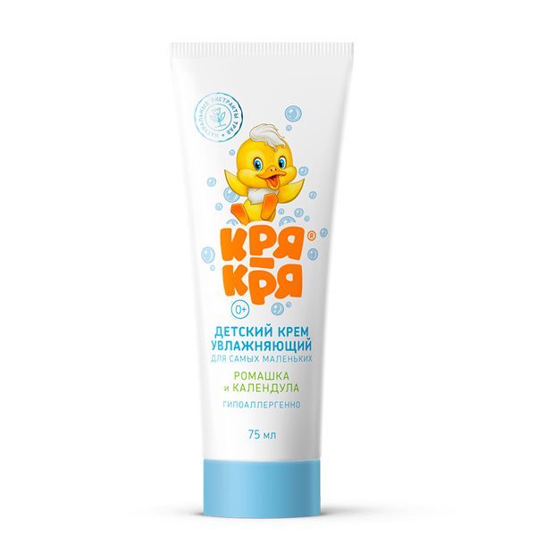 Изображение товара Детский увлажняющий крем Кря-кря с ромашкой и календулой 75 мл