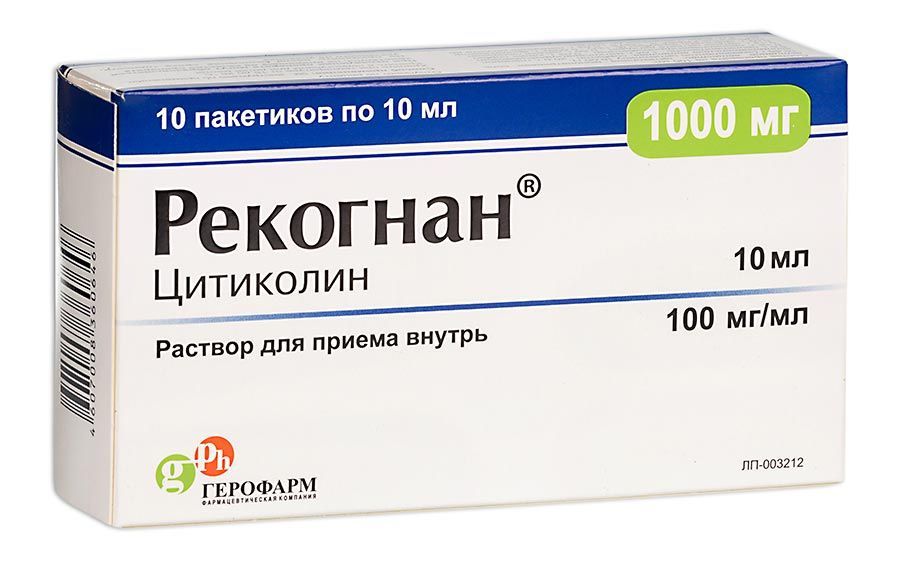 Изображение товара Рекогнан раствор для приема внутрь пак. 100мг/мл 10мл 10шт