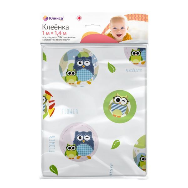 Изображение товара Клеенка медицинская подкладная детская с рисунком животные с ПВХ покрытием Кидс Клинса 1м х 1,4м