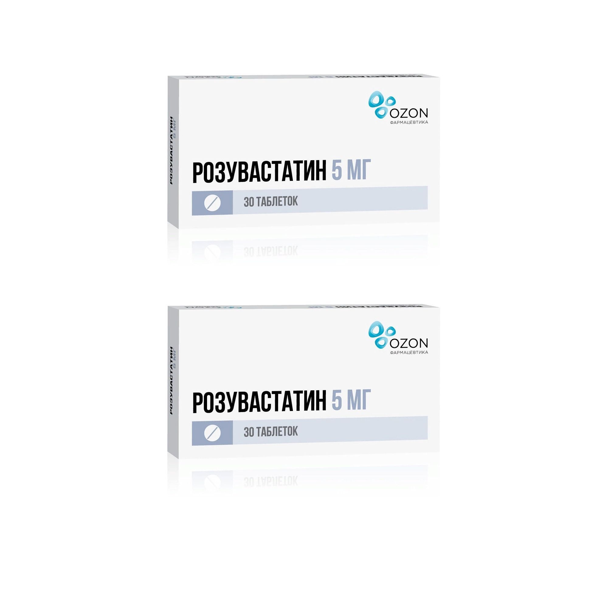Изображение товара 2Х Розувастатин таблетки п/о плен. 5мг 30шт для снижения холестерина