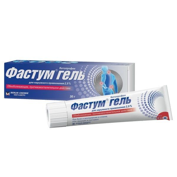 Изображение товара Фастум гель для наружного применения 2,5% 30г