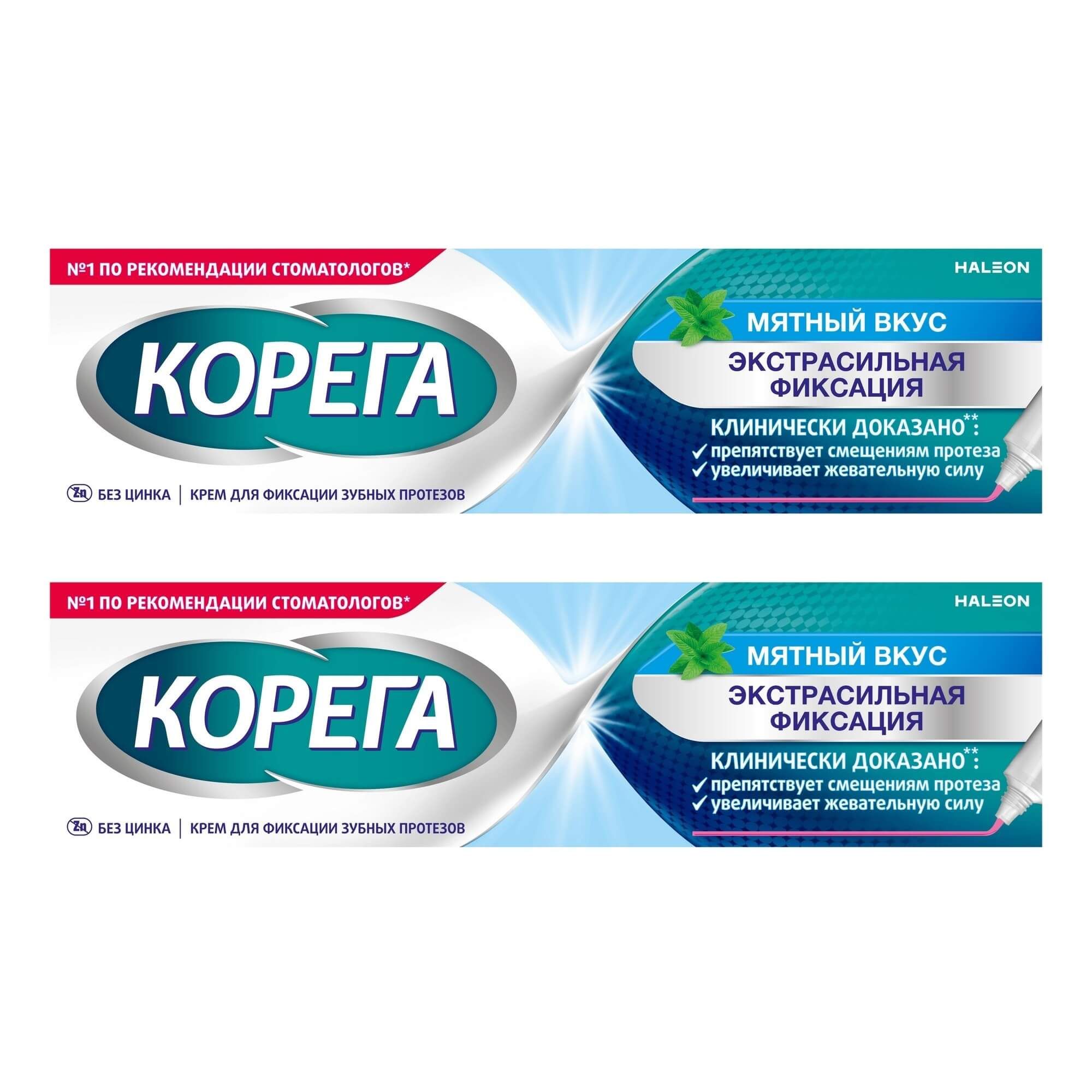 Изображение товара 2Х Крем для фиксации зубных протезов вкус мятный Экстрасильная фиксация Corega/Корега 40г
