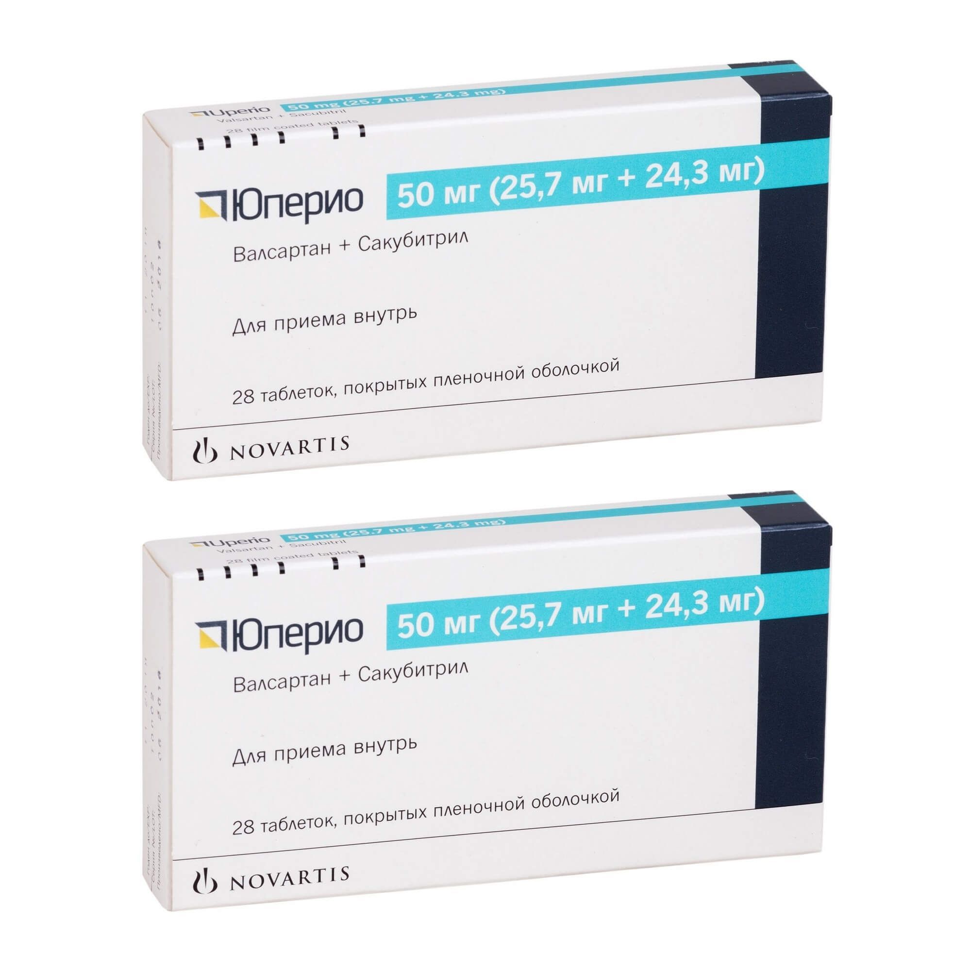 Изображение товара 2Х Юперио таблетки п/о плен. 50мг (25,7мг+24,3мг) 28шт