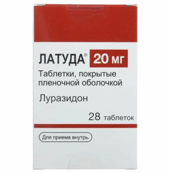 Изображение товара Латуда таблетки п/о плен. 20мг 28шт