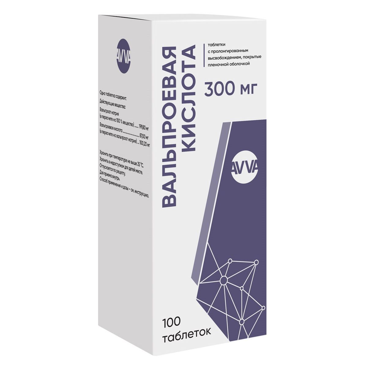 Изображение товара Вальпроевая кислота таблетки с пролонгированным высвобождением п/о плен. 300мг 100шт