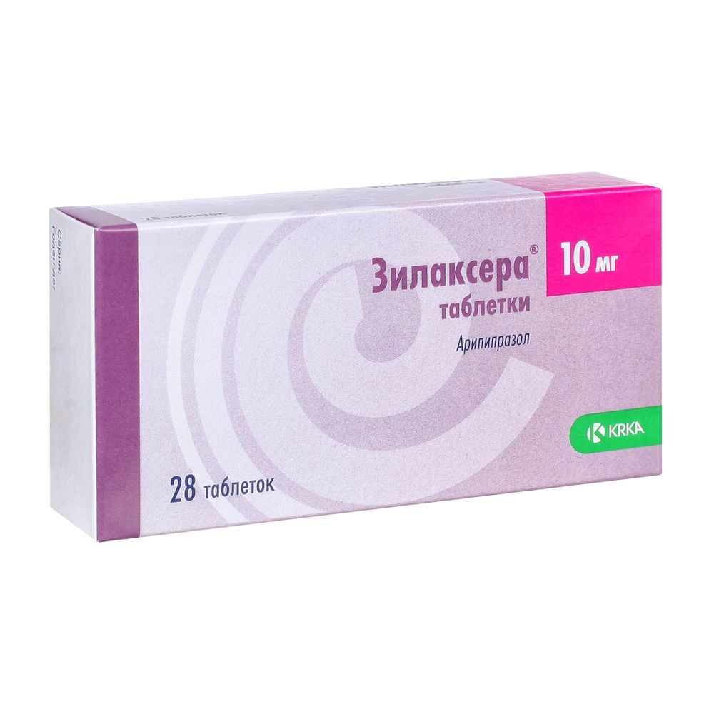 Изображение товара Зилаксера таблетки 10 мг 28 шт для лечения шизофрении и биполярного расстройства