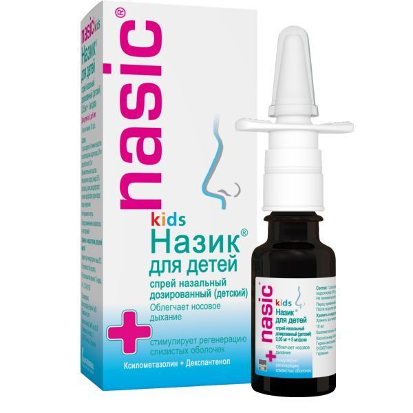 Изображение товара Назик для детей спрей назальный 10мл