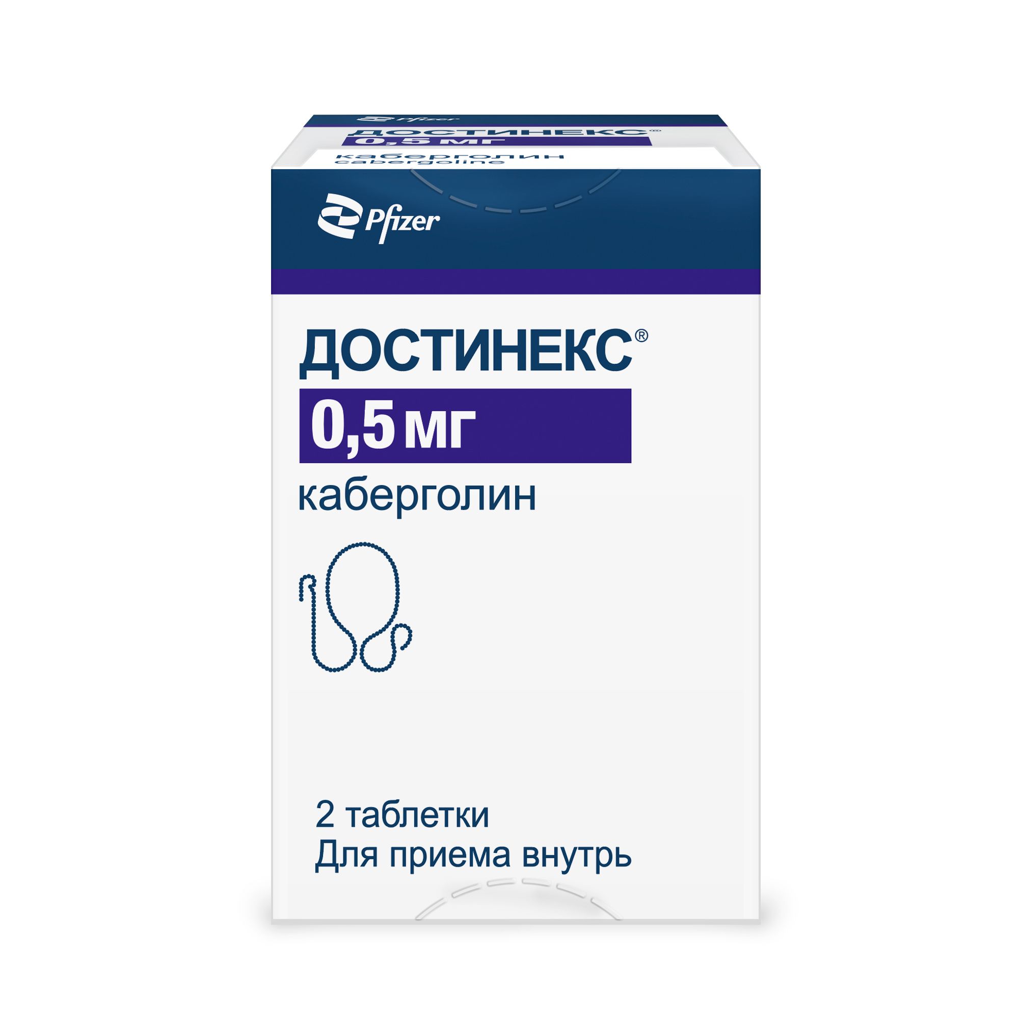 Изображение товара Достинекс таблетки 0,5 мг для лечения гиперпролактинемии Изображение товара Достинекс таблетки 0,5 мг для лечения гиперпролактинемии
