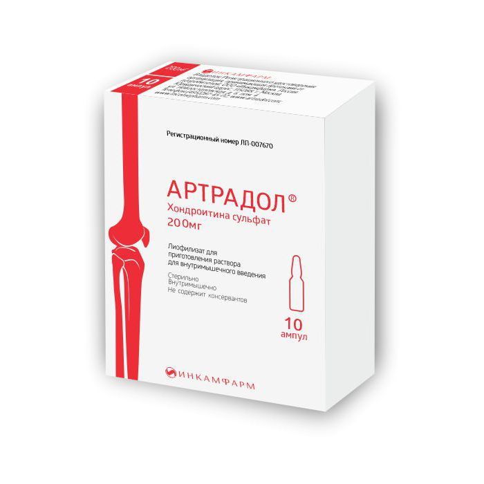 Изображение товара Артрадол лиофилизат для приг. раствора для в/м введ. 200мг 10шт