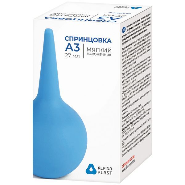 Изображение товара Спринцовка А3 27 мл мягкий наконечник Альпина Пласт медицинская