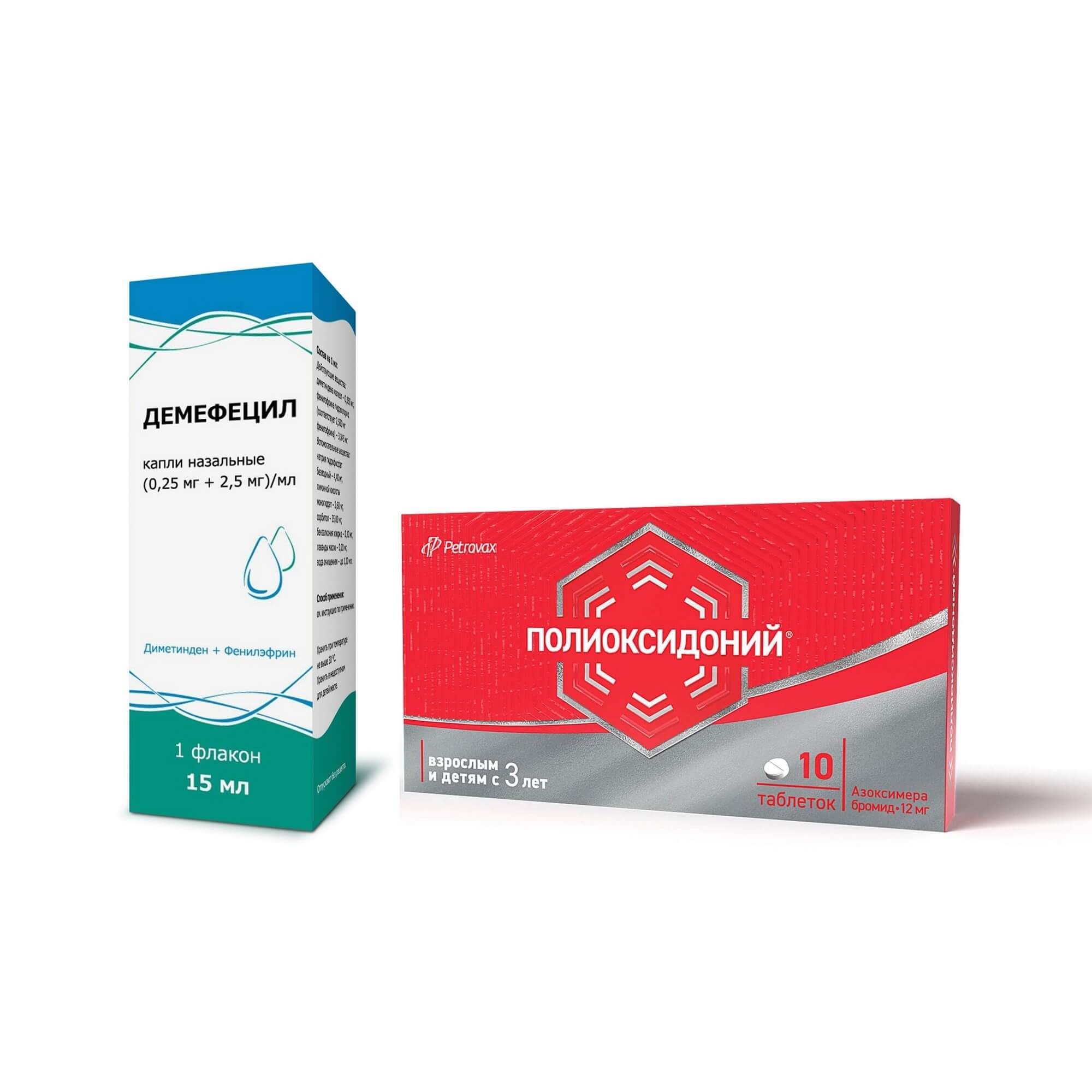 Изображение товара Полиоксидоний таблетки и Демефецил капли для лечения заболеваний