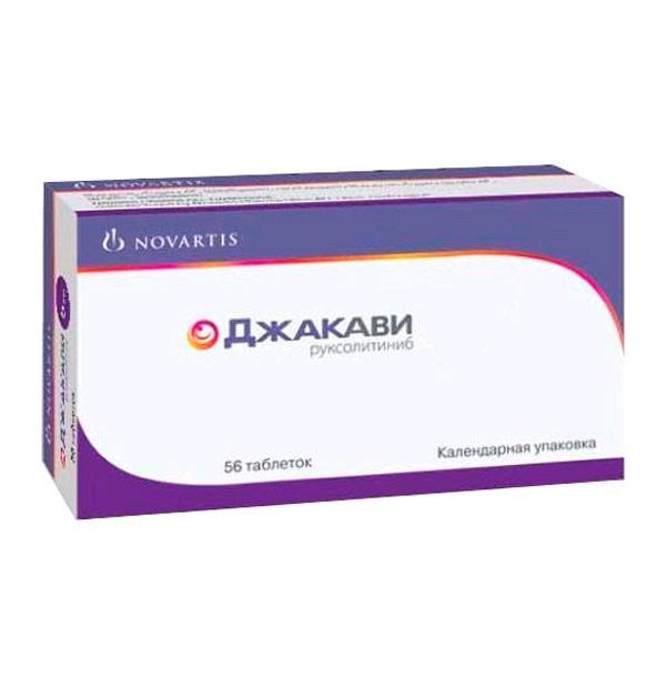 Изображение товара Джакави таблетки 15мг 56шт