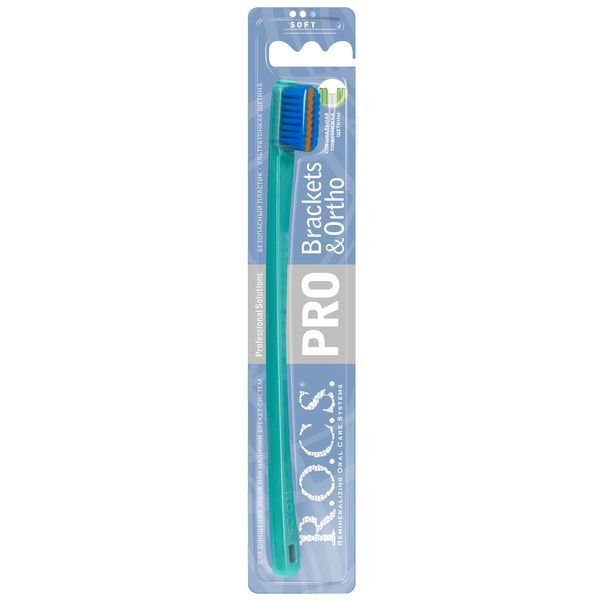 Изображение товара Щетка зубная мягкая для очищения зубов при наличии брекет-систем Pro R.O.C.S./РОКС