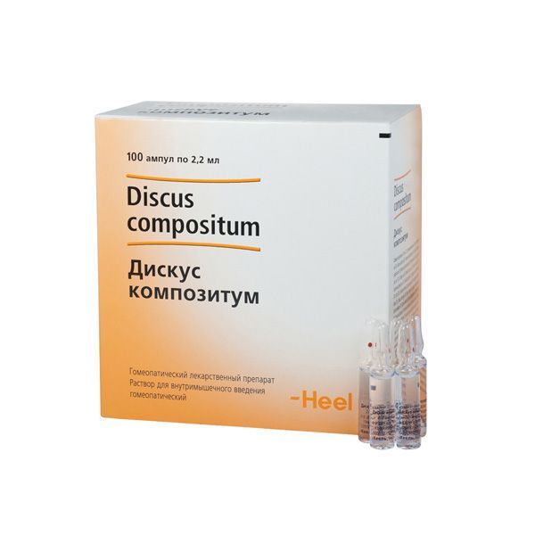 Изображение товара Дискус композитум раствор 2,2мл 100шт гомеопатический препарат для суставов