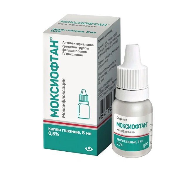 Изображение товара Моксиофтан капли глазные 5мг/мл 5мл — антибиотик для лечения глазных инфекций