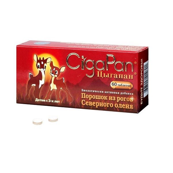 Изображение товара Цыгапан для детей с 3 лет таблетки 200мг 60шт