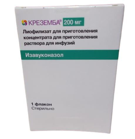 Изображение товара Креземба лиофилизат для инфузий 200 мг противогрибковое системное средство