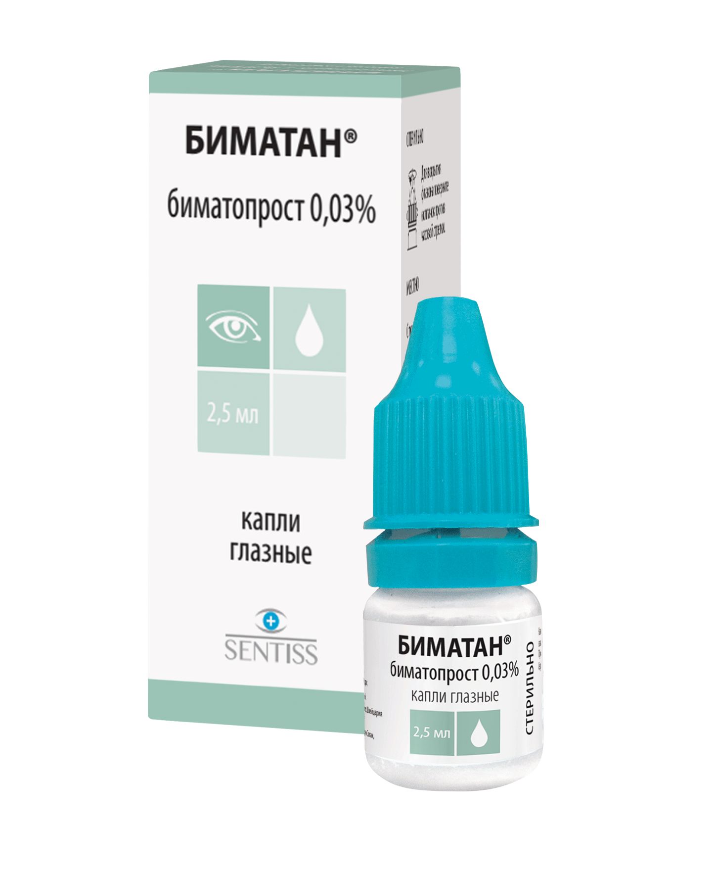 Изображение товара Биматан капли глазные 0,03% 2,5мл для снижения внутриглазного давления при глаукоме