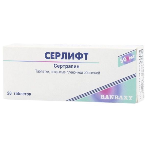Изображение товара Серлифт таблетки п/о плен. 50мг 28шт - лечение депрессии