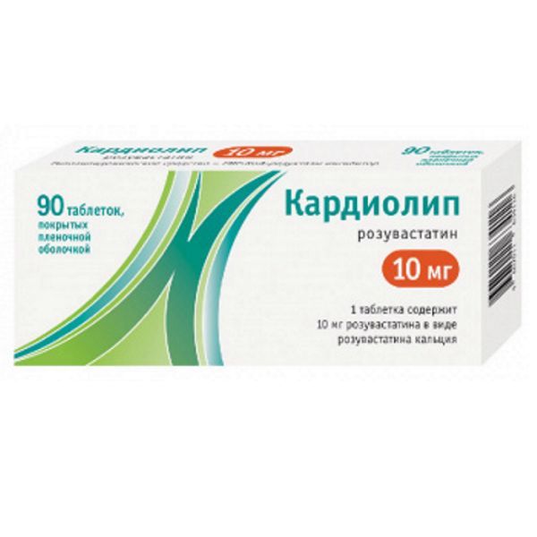 Изображение товара Кардиолип таблетки 10мг 90 шт для снижения холестерина сердечно-сосудистой профилактики