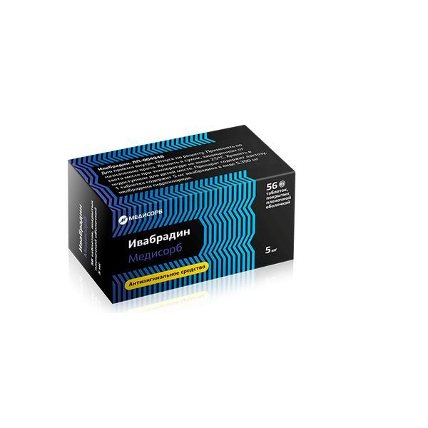 Изображение товара Ивабрадин Медисорб 5 мг 56 таблеток пленочной оболочки