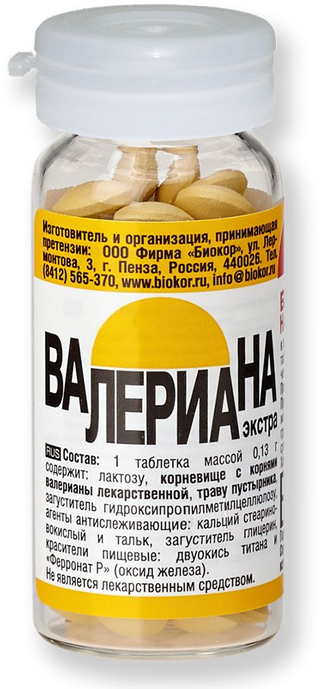 Изображение товара Валериана Экстра Биокор таблетки 50 шт натуральное успокаивающее средство