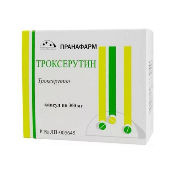 Изображение товара Троксерутин капсулы 300мг 30шт венотоник венопротектор