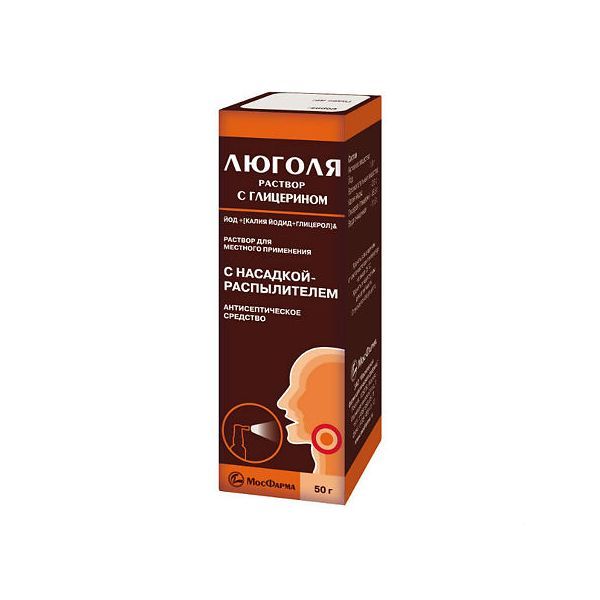 Изображение товара Люголь с глицерином с насадкой-распылителем раствор для местного применения 1% 50мл