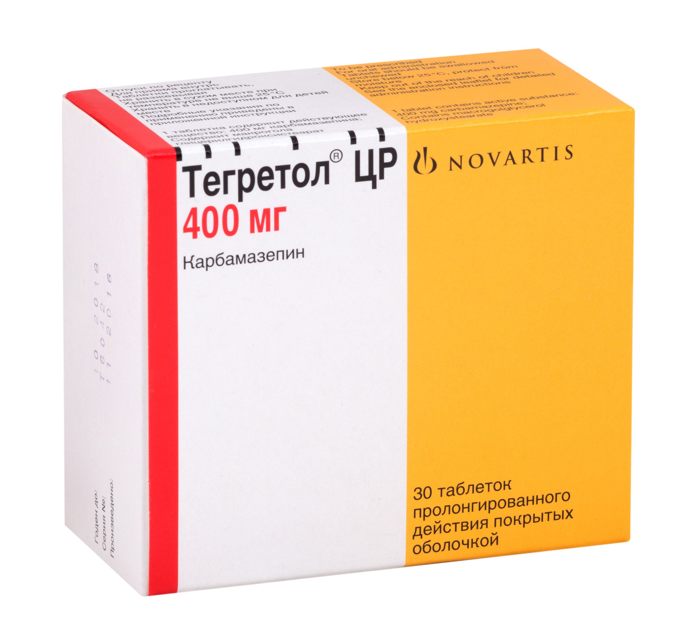 Изображение товара Тегретол ЦР таблетки пролонгированного действия 400 мг 30 шт Изображение товара Тегретол ЦР таблетки пролонгированного действия 400 мг 30 шт