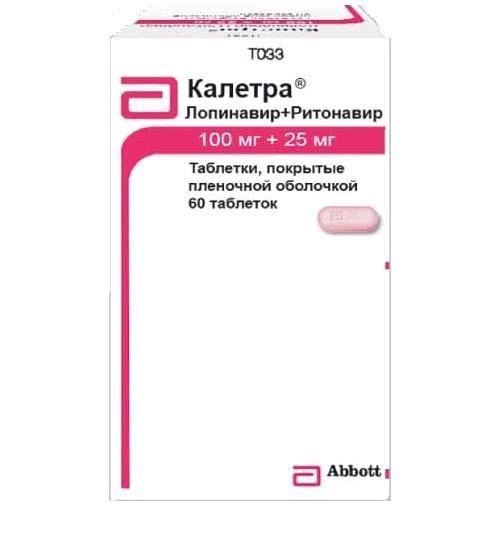 Изображение товара Калетра таблетки п/о. плён. 100мг+25мг 60шт