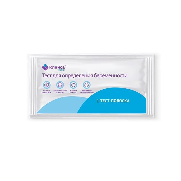 Изображение товара Тест для определение беременности Клинса